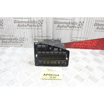 Χειριστήριο Καλοριφερ Rover 820 1986-1999 177200-7080