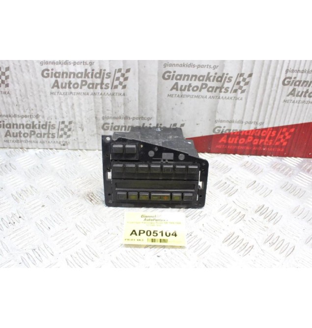 Χειριστήριο Καλοριφερ Rover 820 1986-1999 177200-7080