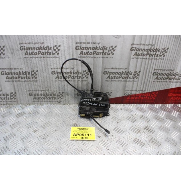 Κλειδαριά Πόρτας Ηλεκτρομαγνιτική Renault Laguna 2002-2007 4 pins (Πίσω Αριστερά) 000657/Z98