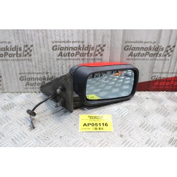 Καθρέπτης Ηλεκτρικός Δεξίς Bmw 316 E36 1990-1998 (4 pins)