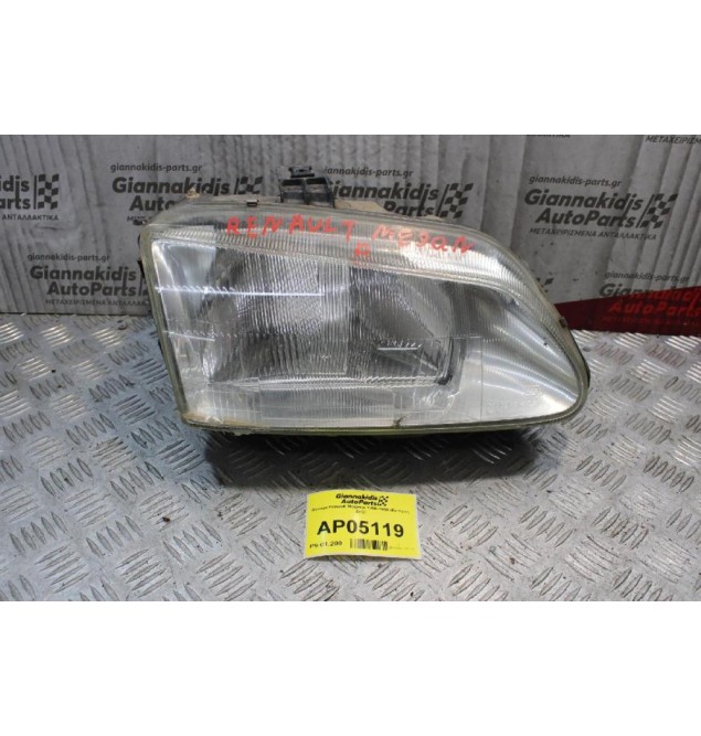 Φανάρι Renault Megane 1996-1998 (Εμπρός Δεξί)
