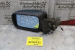 Καθρέπτης Ηλεκτρικός Αριστερός Bmw 316 E36 1990-1998 (4 pins)