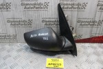 Καθρέπτης Ηλεκτρικός Δεξίς Alfa Romeo 146 1995-1998 (7 pins)
