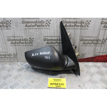 Καθρέπτης Ηλεκτρικός Δεξίς Alfa Romeo 146 1995-1998 (7 pins)