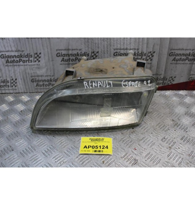 Φανάρι Renault Espace 1992-2003 (Εμπρός Δεξί)