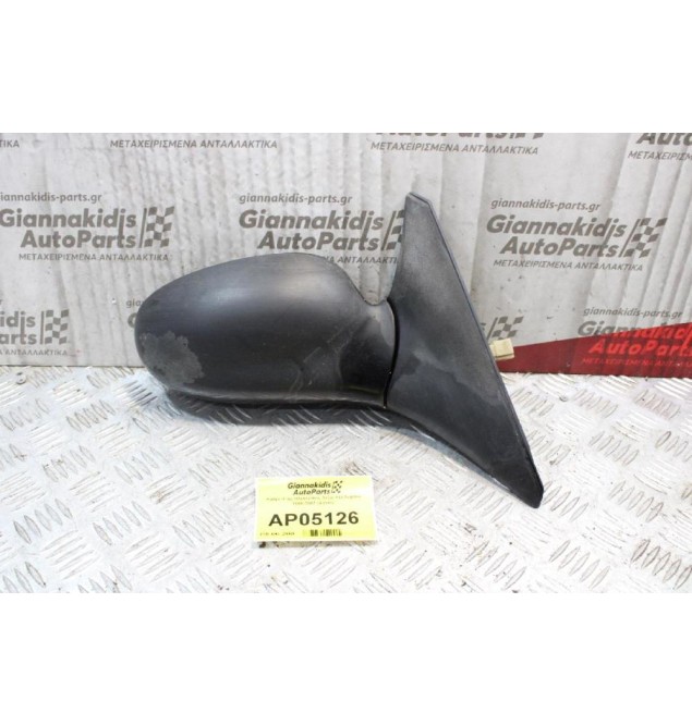 Καθρέπτης Ηλεκτρικός Δεξίς Kia Sephia 1998-2001 (4 pins)