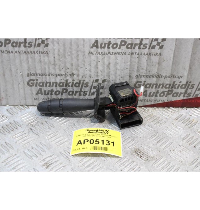 Διακόπτης Φώτων/Φλας Renault Megane 1999-2002 (13 pins) 34374508