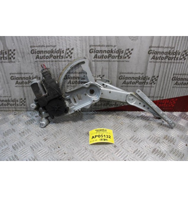 Γρύλλος- Μηχανισμός Παραθύρου Opel Corsa C 2000-2006 (Εμπρός Αριστερά) 13173067