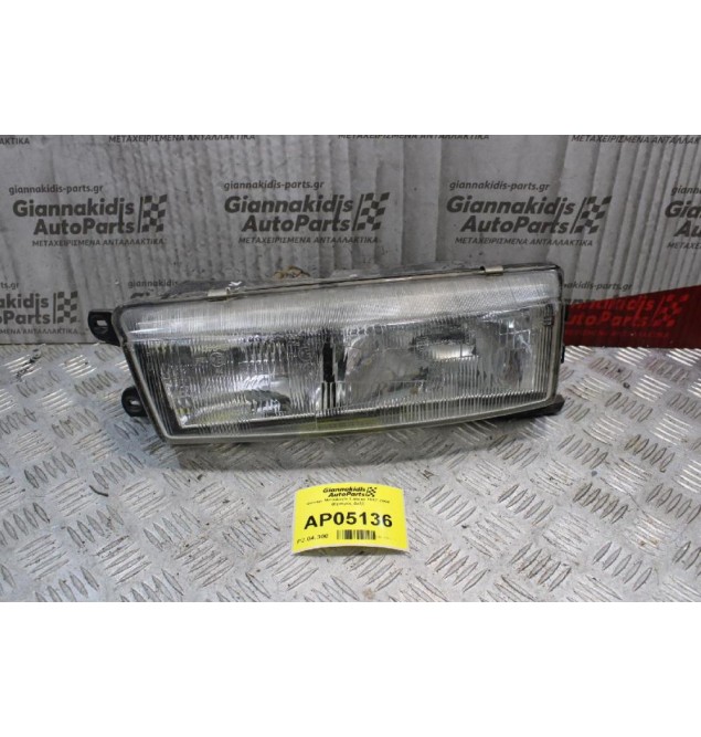 Φανάρι Mitsubishi Lancer 1997-2004 (Εμπρός Δεξί)