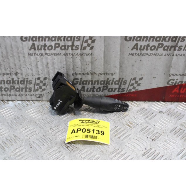 Διακόπτης Υαλοκαθαριστηρων Ford Focus 1997-2002 (10 pins) 98ag17a553cc