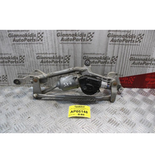 Μοτέρ-Μπράτσα Υαλοκαθαριστήρων Εμπρός Fiat Sedici/Suzuki SX4 2007-2013 3811079J00 1593000850