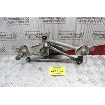 Μοτέρ-Μπράτσα Υαλοκαθαριστήρων Εμπρός Fiat Sedici/Suzuki SX4 2007-2013 3811079J00 1593000850