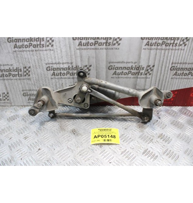 Μοτέρ-Μπράτσα Υαλοκαθαριστήρων Εμπρός Fiat Sedici/Suzuki SX4 2007-2013 3811079J00 1593000850