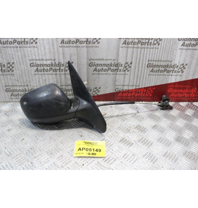 Καθρέπτης Μηχανικός Δεξίς Seat Cordoba 1997-1998