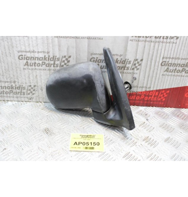 Καθρέπτης Μηχανικός Δεξίς Hyundai Atos 1997-2000