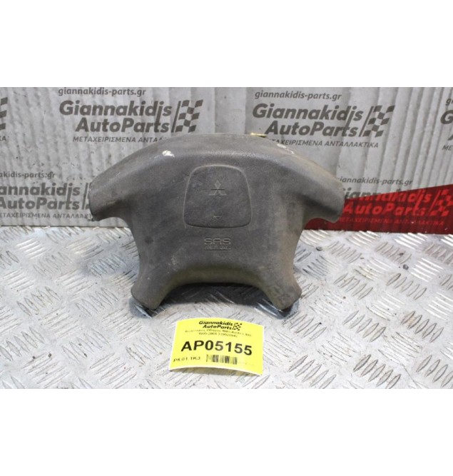 Αερόσακος Οδηγού Mitsubishi L400 1995-2004 339028942