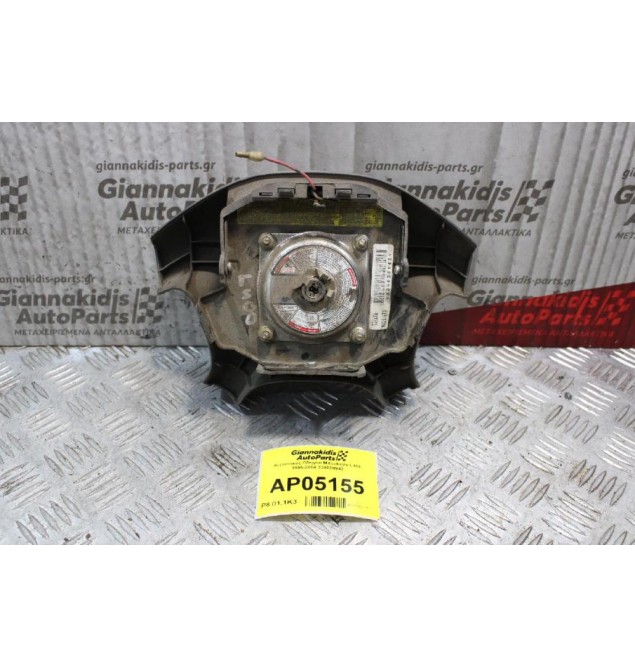 Αερόσακος Οδηγού Mitsubishi L400 1995-2004 339028942