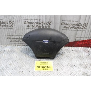 Αερόσακος Οδηγού Ford Focus 1998-2004 2M51A042B85CBYYFY