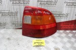 Φανάρι Opel Astra F Sedan 1995-1998 (Πισω Δεξί)