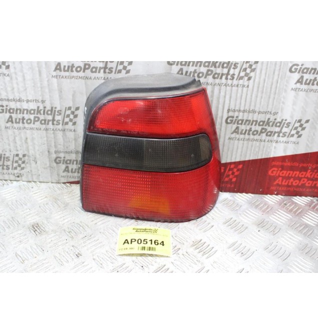 Φανάρι Skoda Felicia 1994-1998 (Πίσω Δεξί)