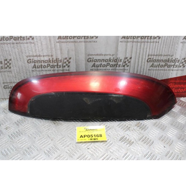 Φανάρι Opel Corsa C 2000-2006 (Πίσω Αριστερό)