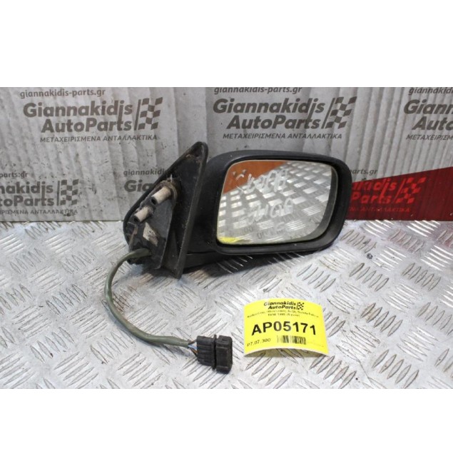 Καθρέπτης Ηλεκτρικός Δεξίς Scoda Felicia 1994-1998 (5 pins)