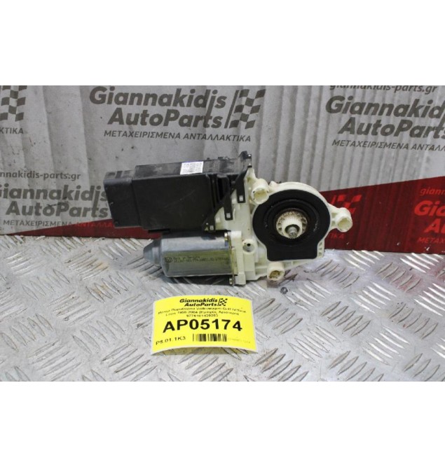 Moτέρ Παραθύρου Volkswagen Golf IV/Seat Leon 1998-2004 (Εμπρός Αριστερό) 9776101430203