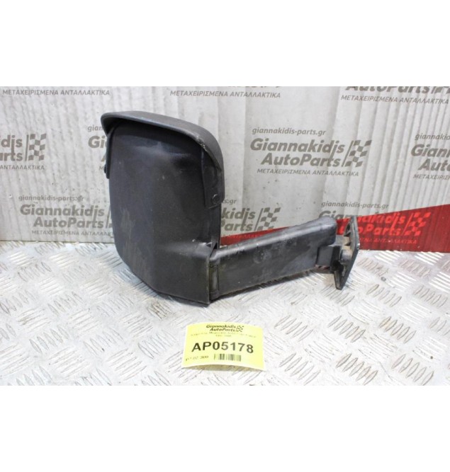 Καθρέπτης Μηχανικός Δεξίς Ford Transit 1992-1995