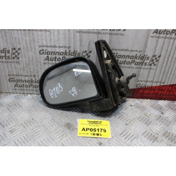Καθρέπτης Μηχανικός Αριστερός Hyundai Atos 1997-2000