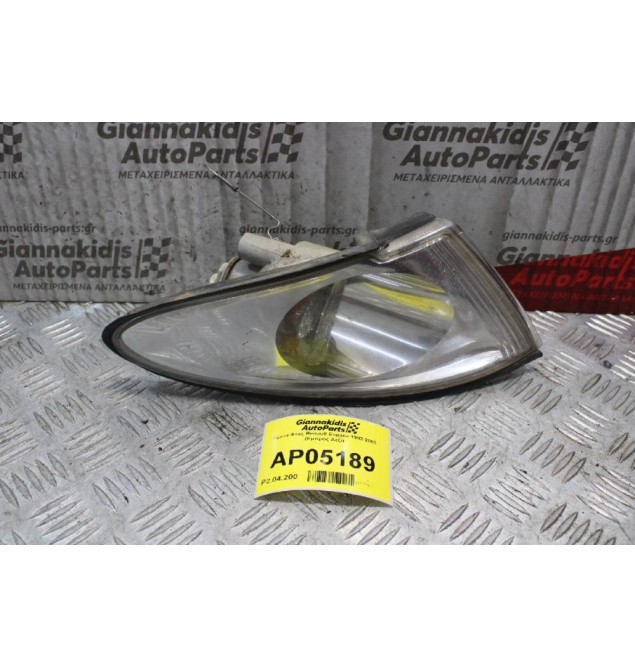 Γωνία Φλας Renault Espace 1992-2003 (Εμπρός Δεξί)