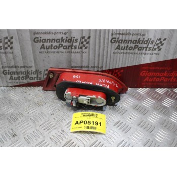 Φανάρι Alfa Romeo 156 1997-2003 (Πίσω Δεξί)