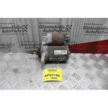 Μίζα Audi A3 AKL 1600cc 101ps 1996-2003 2339303222722