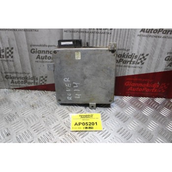 Εγκέφαλος Κινητήρα Rover 414 1990-1995 MKC101470