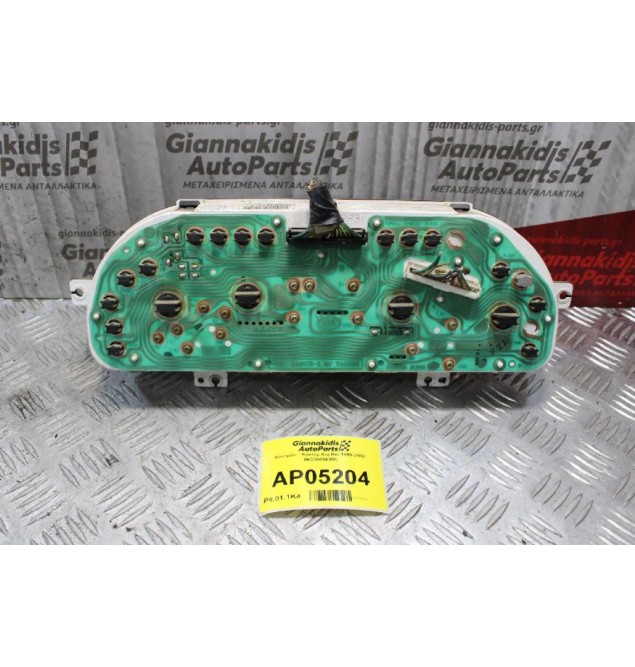 Καντράν - Κοντέρ Kia Rio 1999-2002 0k33b55430b