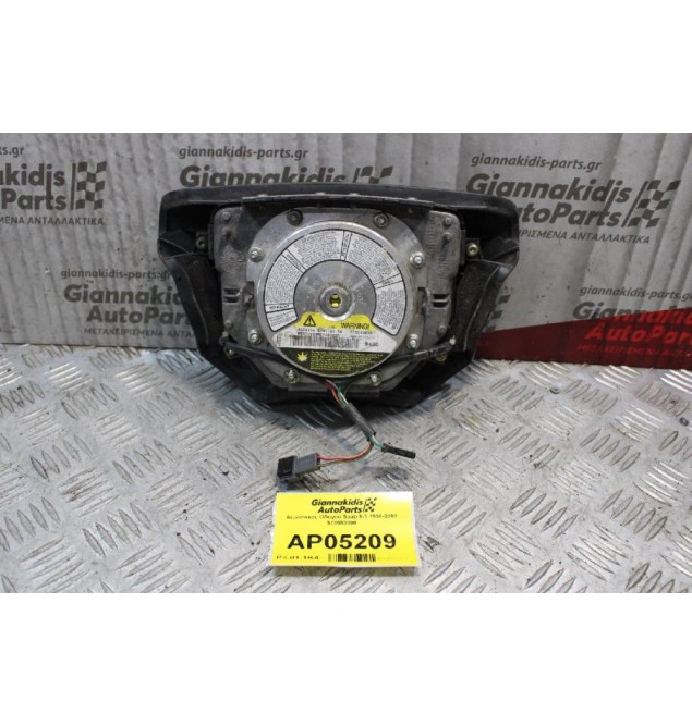 Αερόσακος Οδηγού Saab 9-3 1998-2003 570553000