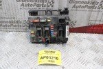 Ασφαλειοθήκη BSM Peugeot 206 1998-2003 9650663880