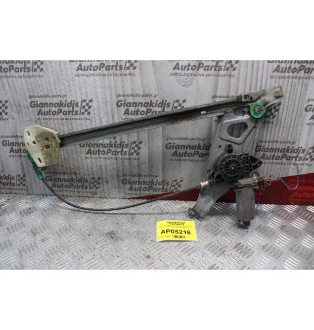 Γρύλλος- Μηχανισμός Παραθύρου Renault Espace 1992-2003 (Πίσω Αριστερά)