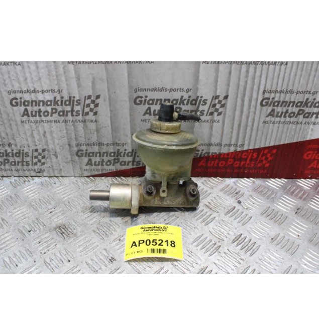 Αντλία Φρένων Volkswagen Caddy 1998-2001