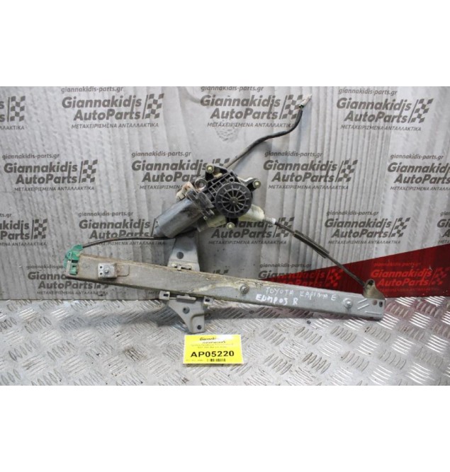 Γρύλλος Μηχανισμος Παραθύρου Toyota Carina E 1991-1996 (Εμπρός Δεξίς)