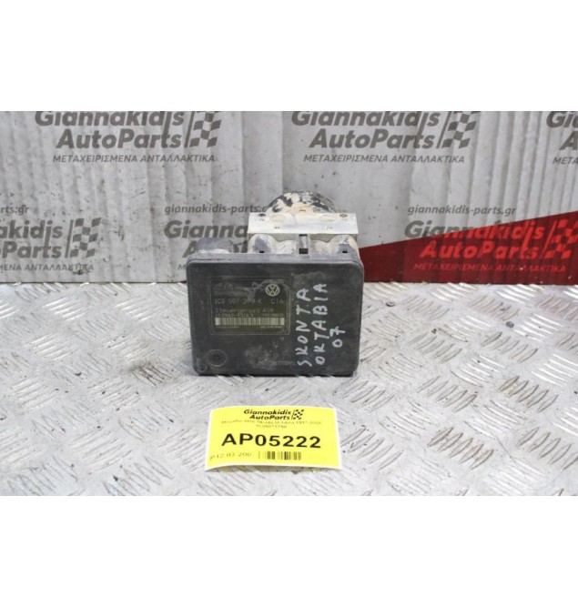 Μονάδα ABS Skoda Octavia 1997-2004 1C0907379K
