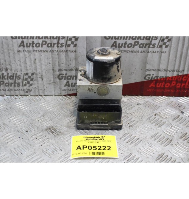 Μονάδα ABS Skoda Octavia 1997-2004 1C0907379K