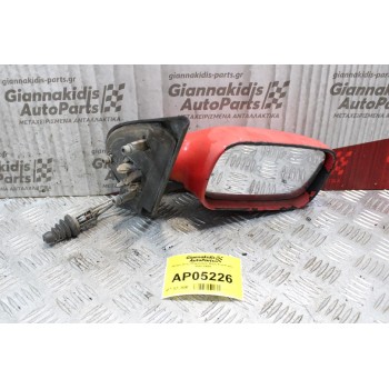 Καθρέπτης Μηχανικός Δεξίς Fiat Punto 1995-1999