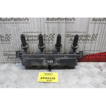 Πολλαπλασιαστής Citroen Xsara KFX 1400cc 75ps 1997-2005 9624675580
