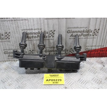 Πολλαπλασιαστής Citroen Xsara KFX 1400cc 75ps 1997-2005 9624675580