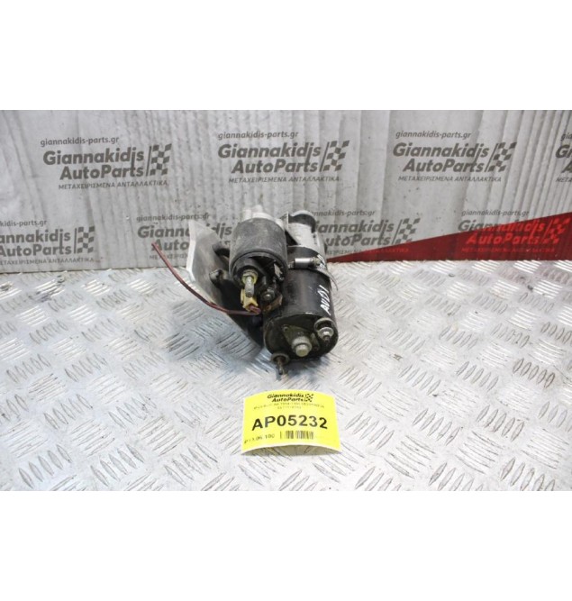 Μίζα Audi A4 1994-1998 053911023A 5671316392