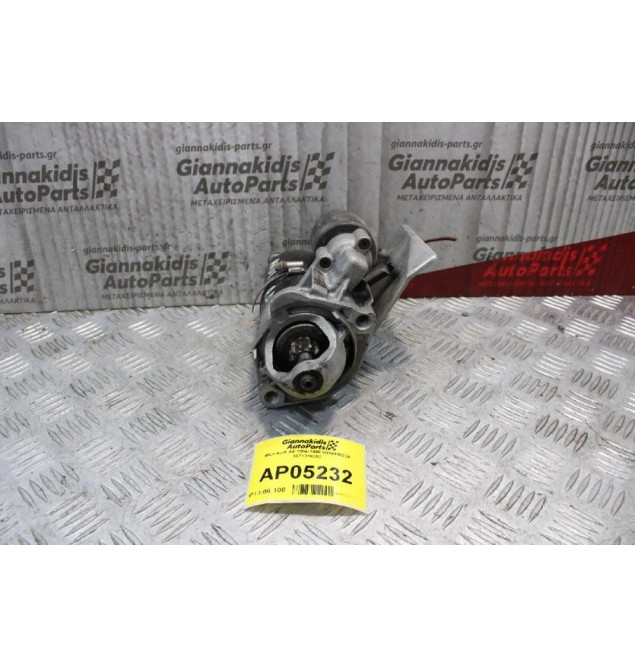 Μίζα Audi A4 1994-1998 053911023A 5671316392