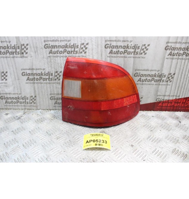 Φανάρι Opel Astra F Sedan 1995-1998 (Πισω Δεξί)