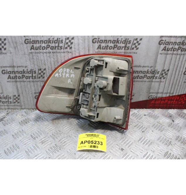 Φανάρι Opel Astra F Sedan 1995-1998 (Πισω Δεξί)
