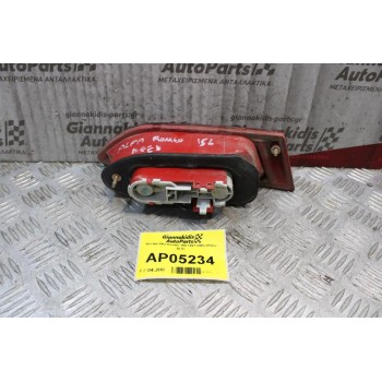 Φανάρι Alfa Romeo 156 1997-2003 (Πίσω Δεξί Εσωτερικό)