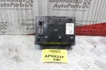 Οθόνη Ενδείξεων Opel Vectra C 2005-2009 565412769